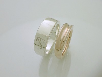 カップル/ペアリング