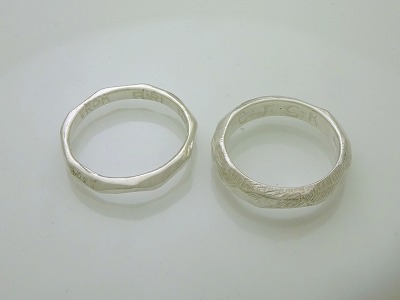 カップル/ペアリング