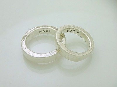 カップル/ペアリング