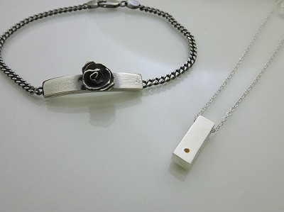 カップル/ペアリング