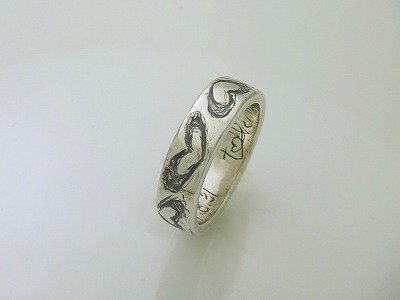 カップル/ペアリング