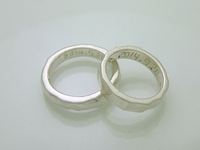 カップル/ペアリング