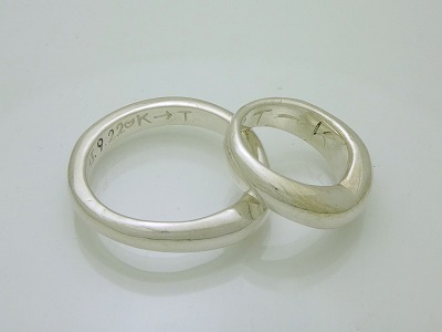 カップル/ペアリング