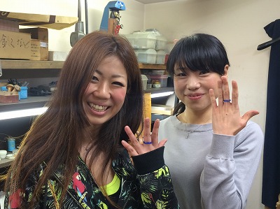 カップル/ペアリング