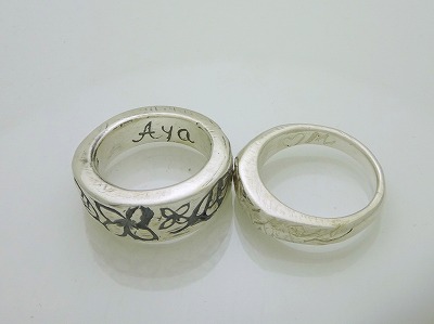 カップル/ペアリング